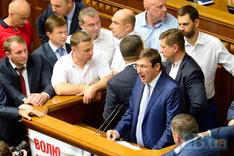 БПП забраковал налоговую реформу Минфина