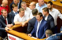 БПП забракував податкову реформу Мінфіну