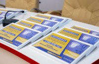 Мінрегіон залучить додаткові 4 млрд грн на житлові ваучери для ВПО з ТОТ