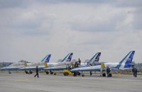 Финская авиакомпания закрывает рейс из Хельсинки в Киев из-за убыточности