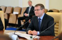 Вилкул поручил регионам найти деньги на обновление коммунальной техники