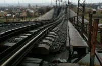 Железная дорога в никуда