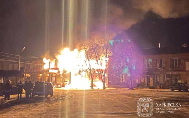 На Харківщині через російські обстріли постраждали шестеро цивільних