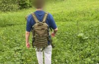 24-річний чоловік виснажився у горах і попросив про допомогу прикордонників 