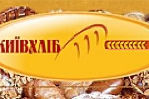 "Киевхлеб" намерен повысить цены на хлеб