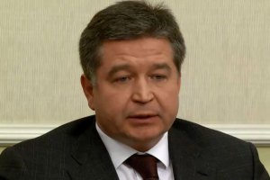 По делу о закупках угля в ЮАР задержан директор "Укринтерэнерго" 