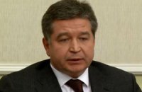 По делу о закупках угля в ЮАР задержан директор "Укринтерэнерго" 