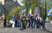 Представители "Свободы" дежурят у постамента памятника Ленину