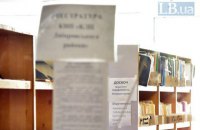 Минздрав запустил в тестовом режиме электронные медицинские карты