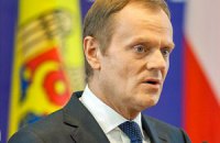 Санкції ЄС діятимуть до повного виконання Росією мінських угод