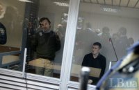 Приговор Ерофееву и Александрову будет объявлен в понедельник