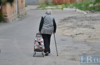 Профільний Комітет Парламенту підтримує запровадження обов'язкової накопичувальної пенсійної системи в Україні