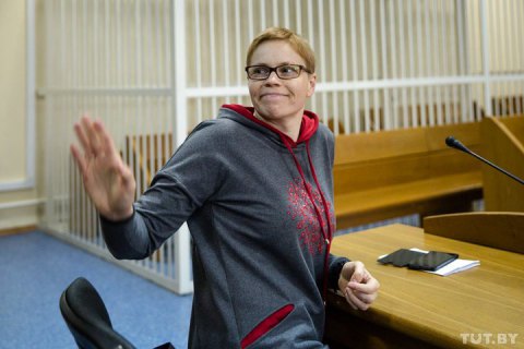 Суд оштрафував головного редактора незалежного білоруської сайту Tut.by у "справі БелТА"