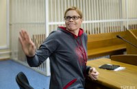 Суд оштрафував головного редактора незалежного білоруської сайту Tut.by у "справі БелТА"