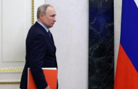 Росія остаточно вийшла з договору про контроль над озброєнням у Європі