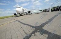 Более десятка украинцев уже прилетели из Йемена
