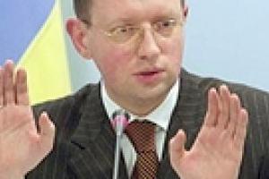 Яценюк передумал подавать в суд на Фокус