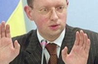 Яценюк передумал подавать в суд на Фокус