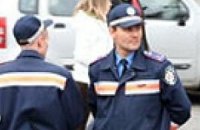 ГАИ объявляет акцию и обещает премию
