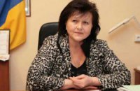 Коммунистка Гинзбург уволена с должности главы Госархива 