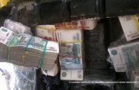 Харків'янин намагався вивезти в РФ близько 150 млн рублів у паливному баку "Волги"