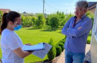 Бывшему главе Госгеонедр сообщили о подозрении