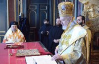 Болгарская церковь сделала шаг к признанию ПЦУ