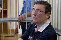 У Луценка немає хвороб, які загрожували б життю, - лікар