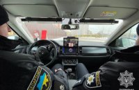 Полицейские "фантомы" в первый день работы зафиксировали около тысячи нарушений ПДД