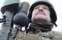 Зеленський нагородив менеджера Укрпошти, який збив літак окупантів над Черніговом