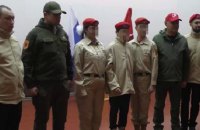 Російські окупанти створили на Херсонщині відділення руху "Юнармія"