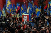 В Киеве начался митинг по случаю 71-й годовщины УПА