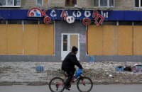 Штаб АТО сообщил об обстреле Авдеевки боевиками в субботу