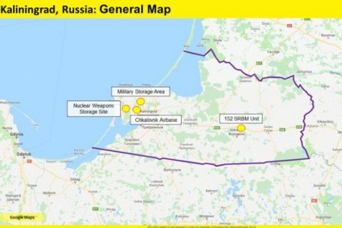 Россия модернизирует бункеры для ядерного оружия под Калининградом, - CNN