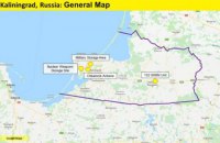 Россия модернизирует бункеры для ядерного оружия под Калининградом, - CNN