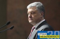 “Ми воїни. Не ледарі. Не лежні. І наше діло – праведне й святе!”