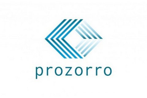 Фонд гарантирования вкладов начнет продавать активы банков-банкротов через ProZorro.Продажи 17-20 октября