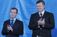 Футбол вместо газа