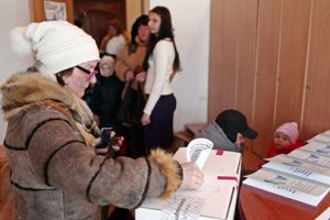 Латвийцы отказались от второго государственного русского языка 