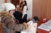 Латвийцы отказались от второго государственного русского языка 