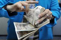 Японская инвесткомпания потеряла пенсии 880 тысяч человек