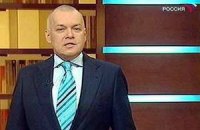 Телеканал "Россия" сравнил евроинтеграцию Украины с эвтаназией