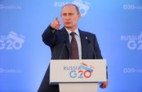 Десять сигналов Путина