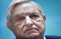 Сорос обвинил власти Венгрии в попытках "ввести население в заблуждение"