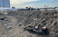 Росія втратила вже 135 літаків та близько 17 500 окупантів