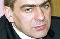 Уволен замминистра экономики