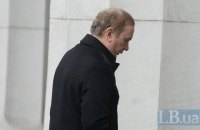 Латвия конфисковала $30 млн окружения Януковича