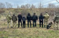 На Закарпатті затримали дві групи ухилянтів, які тікали за кордон