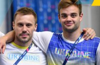 Україна отримала третю ліцензію в стрибках у воду на XXXIII літні Олімпійські ігри