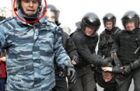 Журналистка добилась извинений от ударившего ее бойца "Беркута" 